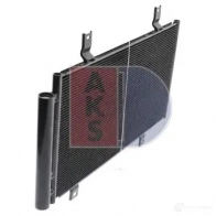 Радиатор кондиционера AKS DASIS 4044455436225 112028n 2Z9O P 868799 - Изображение 6