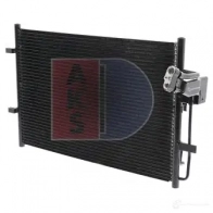Радиатор кондиционера AKS DASIS 4044455679110 112046n IP4C MMG 868814 - Изображение 2