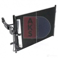 Радиатор кондиционера AKS DASIS 4044455679110 112046n IP4C MMG 868814 - Изображение 7