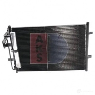 Радиатор кондиционера AKS DASIS 4044455679110 112046n IP4C MMG 868814 - Изображение 9