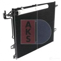 Радиатор кондиционера AKS DASIS 112023n 868794 UXW13 CB 4044455435969 - Изображение 7