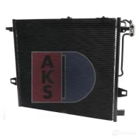 Радиатор кондиционера AKS DASIS 112023n 868794 UXW13 CB 4044455435969 - Изображение 18