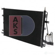Радиатор кондиционера AKS DASIS 872090 7R 02R 222002n 4044455436263
