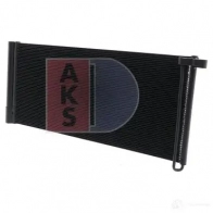 Радиатор кондиционера AKS DASIS 6O YUOP 172009n 870963 4044455554905