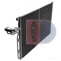 Радиатор кондиционера AKS DASIS I 3OR2P 4044455523994 872097 222011n - Изображение 6