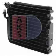 Радиатор кондиционера AKS DASIS 4044455320579 172060n 870968 WRT OI