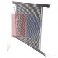 Радиатор кондиционера AKS DASIS 872667 IU9 1DK 292020n 4044455325192 - Изображение 3