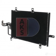 Радиатор кондиционера AKS DASIS 4044455317333 2C OFP 012240n 865840
