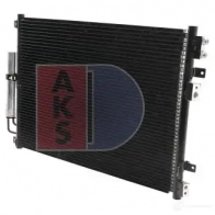 Радиатор кондиционера AKS DASIS 874820 ZKAX Q2 522073n 4044455541158 - Изображение 2
