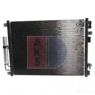 Радиатор кондиционера AKS DASIS 874820 ZKAX Q2 522073n 4044455541158 - Изображение 17