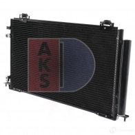 Радиатор кондиционера AKS DASIS 4044455329459 871829 X Q5PAPF 212041n