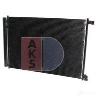 Радиатор кондиционера AKS DASIS NDLI89 I 122039n 4044455677444 869107 - Изображение 18