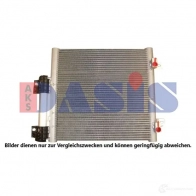 Радиатор кондиционера AKS DASIS 1423282833 4044455677536 422027n 5IC DX