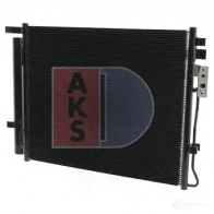 Радиатор кондиционера AKS DASIS 874420 Y VDV06Y 4044455501770 512063n - Изображение 18