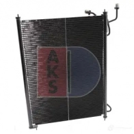 Радиатор кондиционера AKS DASIS 57RM 6 4044455319863 869629 134130n - Изображение 8
