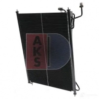 Радиатор кондиционера AKS DASIS 57RM 6 4044455319863 869629 134130n - Изображение 10