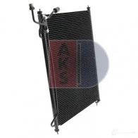 Радиатор кондиционера AKS DASIS 57RM 6 4044455319863 869629 134130n - Изображение 14