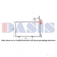 Радиатор кондиционера AKS DASIS 092065n 4044455557364 AI O5SB Ford Fiesta 6 (CB1, CCN) Хэтчбек 1.6 ST 182 л.с. 2013 – 2024