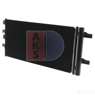 Радиатор кондиционера AKS DASIS 052029n VS H5ED7 4044455747932 1210860813