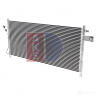 Радиатор кондиционера AKS DASIS 072400n 867458 UII IP 4044455318354 - Изображение 1