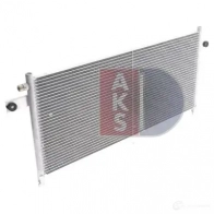 Радиатор кондиционера AKS DASIS 072400n 867458 UII IP 4044455318354 - Изображение 7