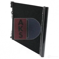 Радиатор кондиционера AKS DASIS 072045n GC 190 867423 4044455541134 - Изображение 2