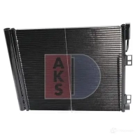 Радиатор кондиционера AKS DASIS 072045n GC 190 867423 4044455541134 - Изображение 8