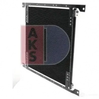 Радиатор кондиционера AKS DASIS 132012n 29BA0 X5 869550 4044455499282 - Изображение 2