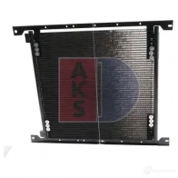Радиатор кондиционера AKS DASIS 132012n 29BA0 X5 869550 4044455499282 - Изображение 8