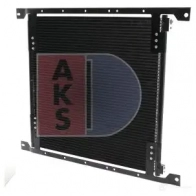 Радиатор кондиционера AKS DASIS 132012n 29BA0 X5 869550 4044455499282 - Изображение 17