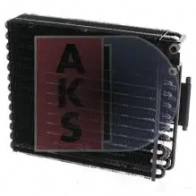 Радиатор кондиционера AKS DASIS 4044455464198 1423284622 420027n XN5X1 M0 - Изображение 1