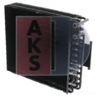 Радиатор кондиционера AKS DASIS 4044455464198 1423284622 420027n XN5X1 M0 - Изображение 2