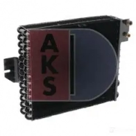 Радиатор кондиционера AKS DASIS 4044455464198 1423284622 420027n XN5X1 M0 - Изображение 15