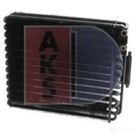 Радиатор кондиционера AKS DASIS 4044455464198 1423284622 420027n XN5X1 M0 - Изображение 17