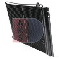 Радиатор кондиционера AKS DASIS 4044455453154 872320 262003n V0I 6C - Изображение 11