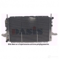 Радиатор кондиционера AKS DASIS 122009n 57 QCQS 869080 4044455325611