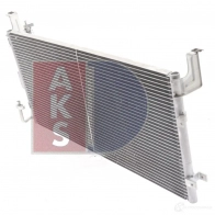 Радиатор кондиционера AKS DASIS 512027n 4044455328872 874385 I 0FFDD - Изображение 11