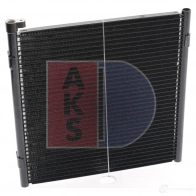 Радиатор кондиционера AKS DASIS XUW YWHG 4044455319078 102120n 868576 - Изображение 8