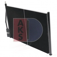 Радиатор кондиционера AKS DASIS 092006n I 81ZK 4044455325338 868185 - Изображение 12