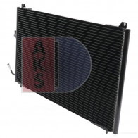 Радиатор кондиционера AKS DASIS O 11FQ 162300n 870814 4044455324355 - Изображение 3