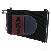 Радиатор кондиционера AKS DASIS UU6 77F 132030n 869558 4044455319801