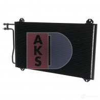 Радиатор кондиционера AKS DASIS UU6 77F 132030n 869558 4044455319801 - Изображение 2
