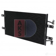 Радиатор кондиционера AKS DASIS 871239 182044n 4044455476603 4 HA7W3
