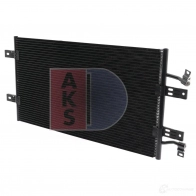 Радиатор кондиционера AKS DASIS 871239 182044n 4044455476603 4 HA7W3 - Изображение 2