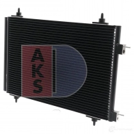 Радиатор кондиционера AKS DASIS 062008n XO 99W 4044455329107 866995