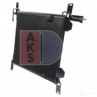 Радиатор кондиционера AKS DASIS 872666 QE94 3U 4044455321859 292010n - Изображение 2