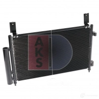 Радиатор кондиционера AKS DASIS 512043n 4044455447924 DXJ SF 874400 - Изображение 8