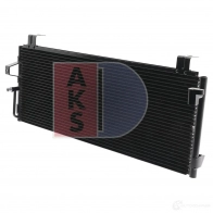 Радиатор кондиционера AKS DASIS 212003n 4044455325345 XZ 8647X Toyota Corolla (E110) 8 Седан 1.4 (EE111) 86 л.с. 1997 – 1999