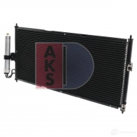 Радиатор кондиционера AKS DASIS 072390n 867457 SS DVP 4044455324416 - Изображение 2