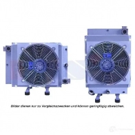 Радиатор кондиционера в сборе AKS DASIS 4044455521532 702400k RZ 3DM 1423286708